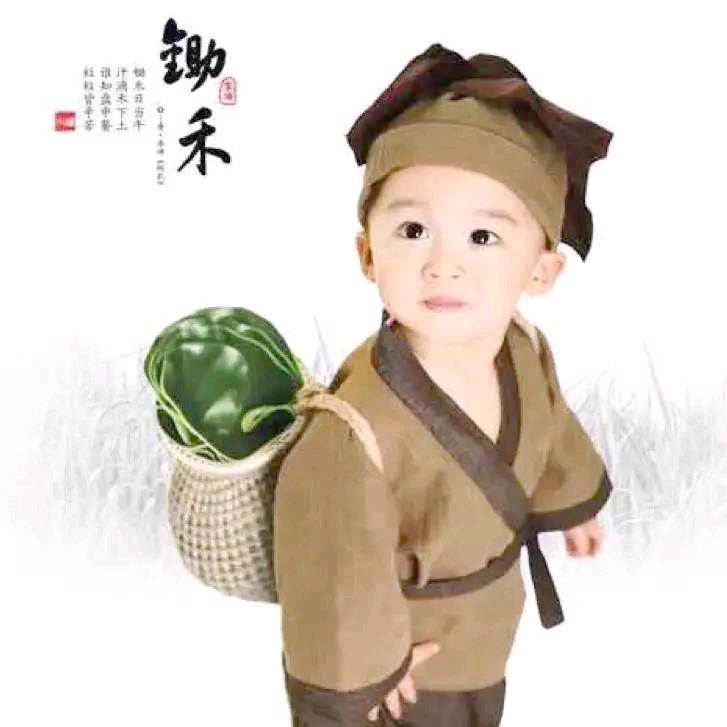 胸怀大志