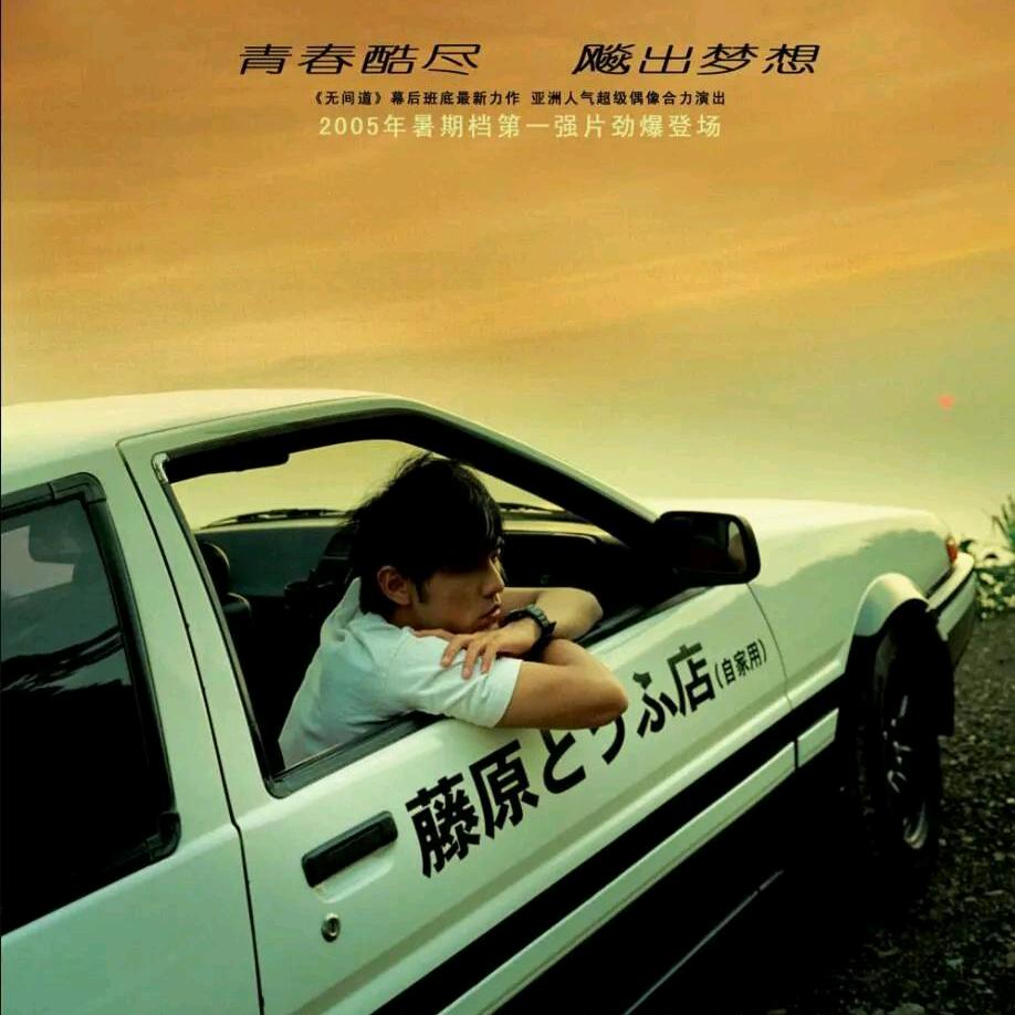 VE洗车界周洁轮