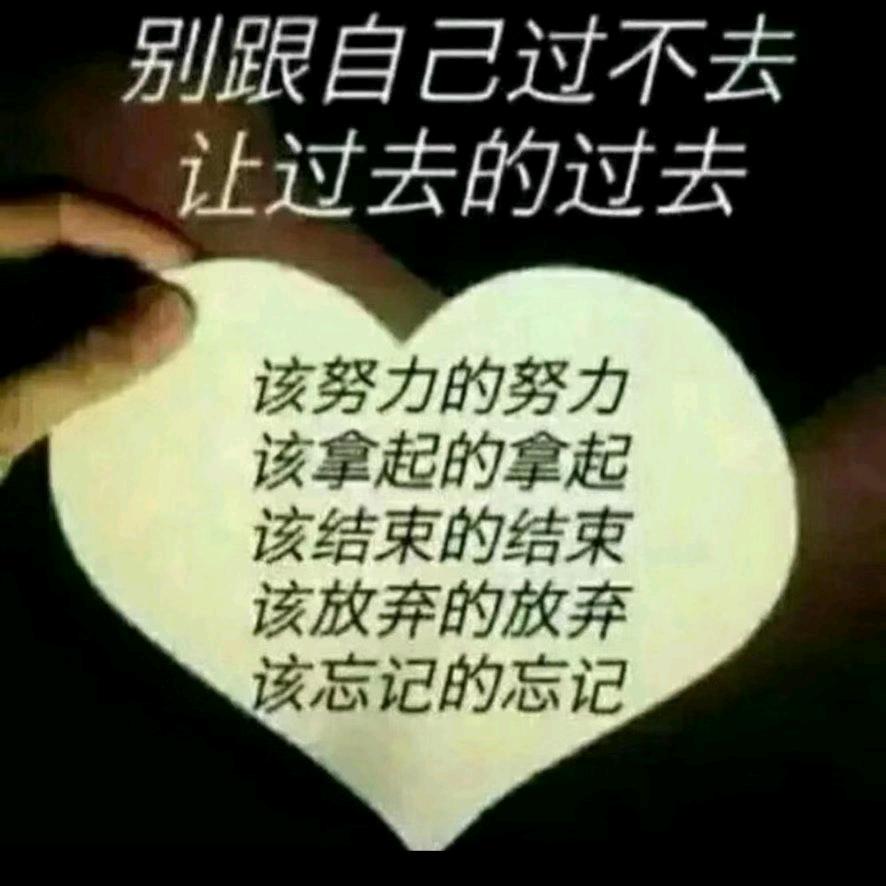 接吻鱼🐟