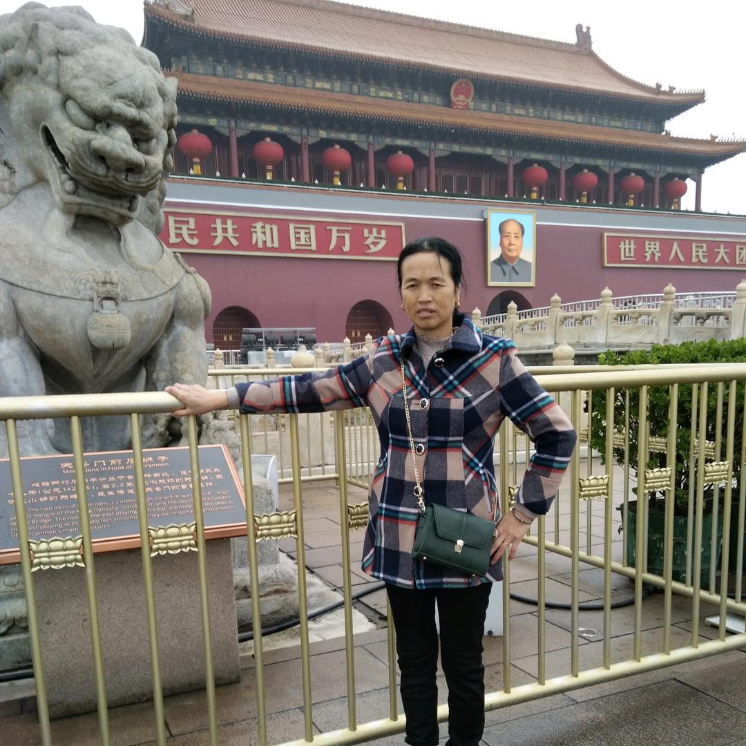 家和万事兴@