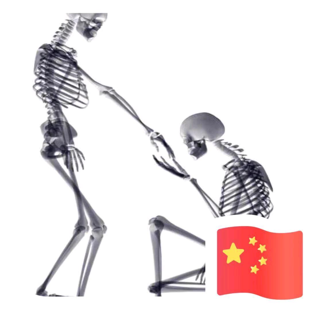 滨