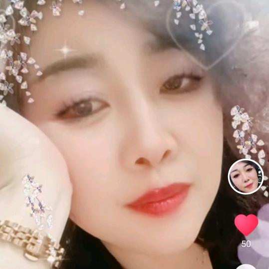 美美