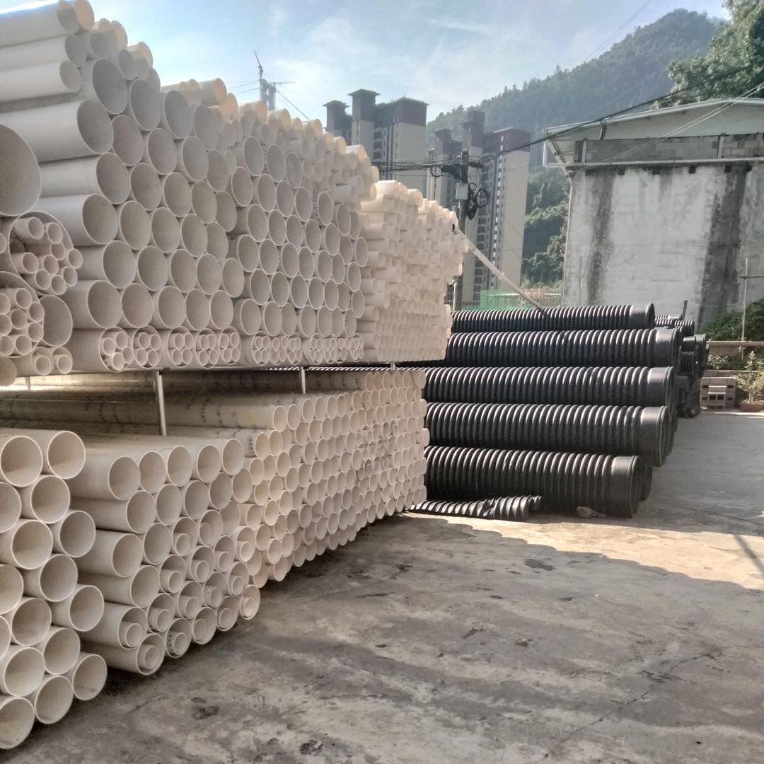 鹤峰马家湾管子大王