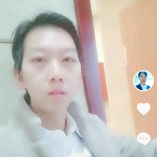 ℒøṽℯ魏来💕有谭ꦿ໌້⁵²⁰