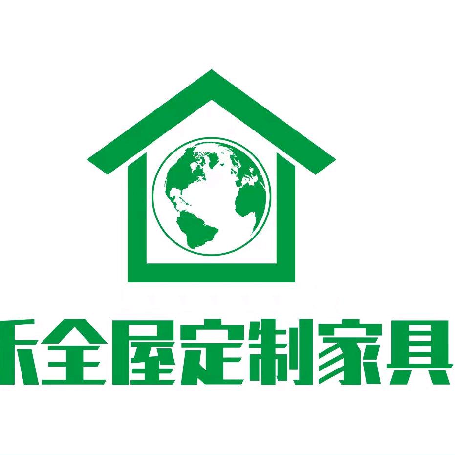 哈尔滨全屋定制～上禾全屋定制