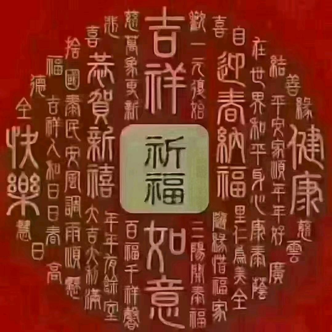 海歌