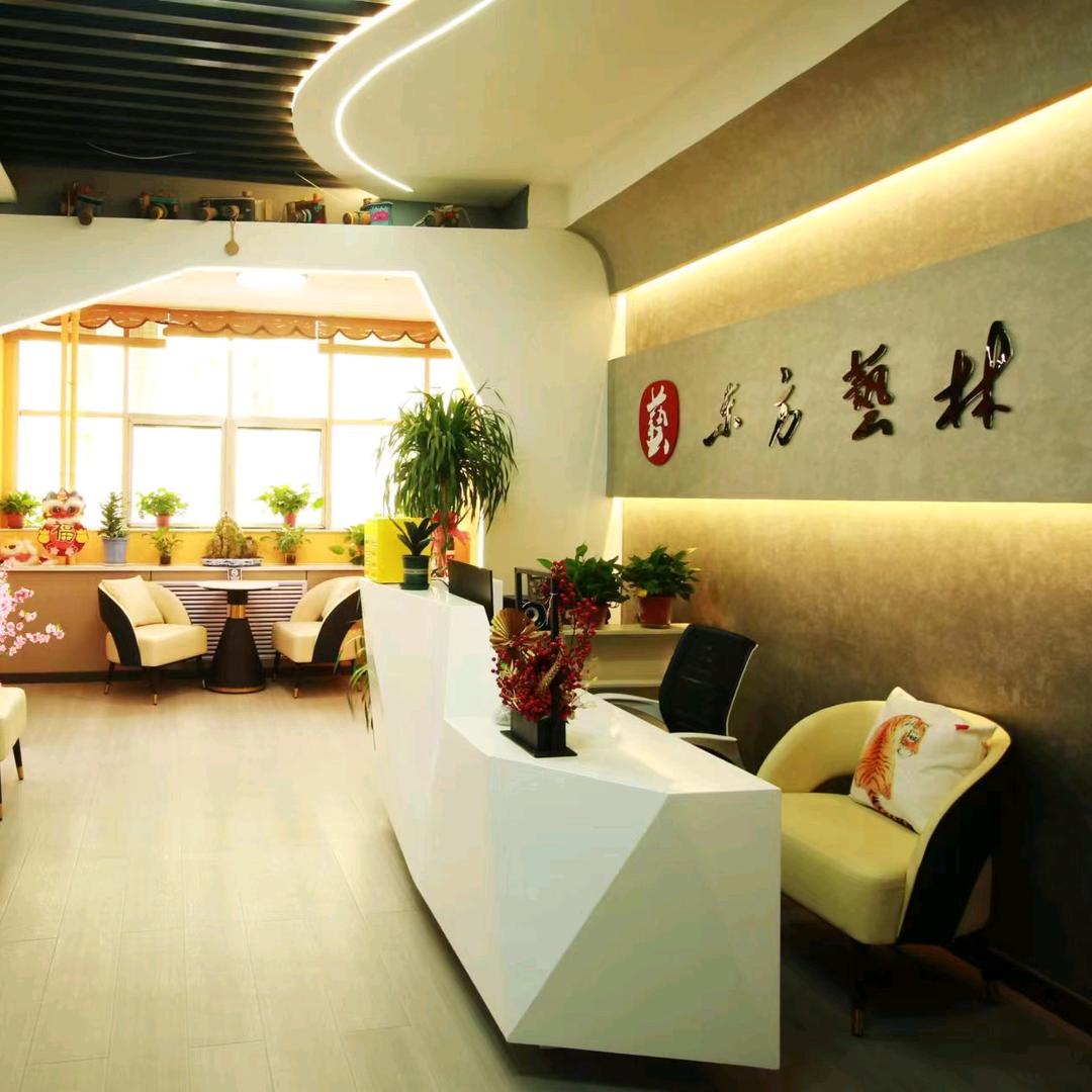 东方艺林培训学校