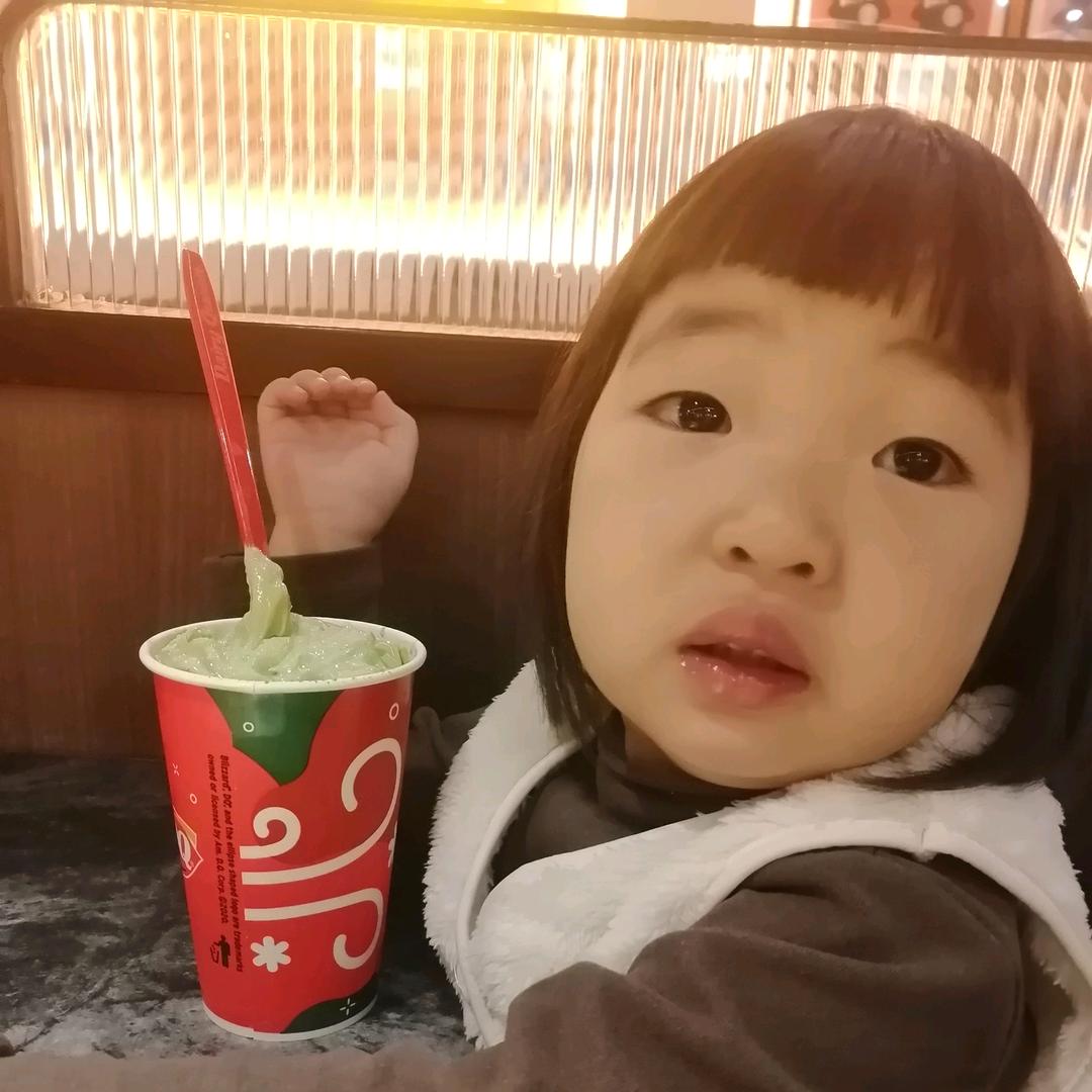 崔  馨