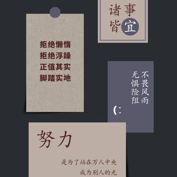 宇洛  塑胶跑道