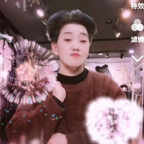 火龙果