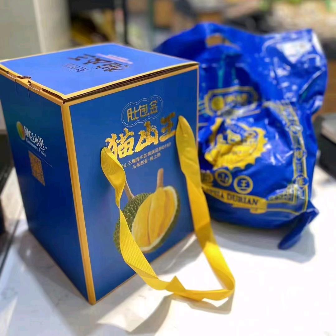 绿叶水果常胜路店