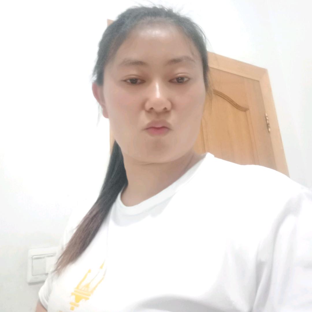 忘记一起