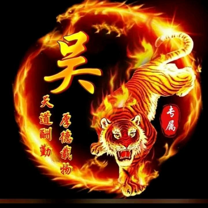 （吴ლ)忧ˊ(ૢ˃ꌂ吴˂⁎)ˋ虑