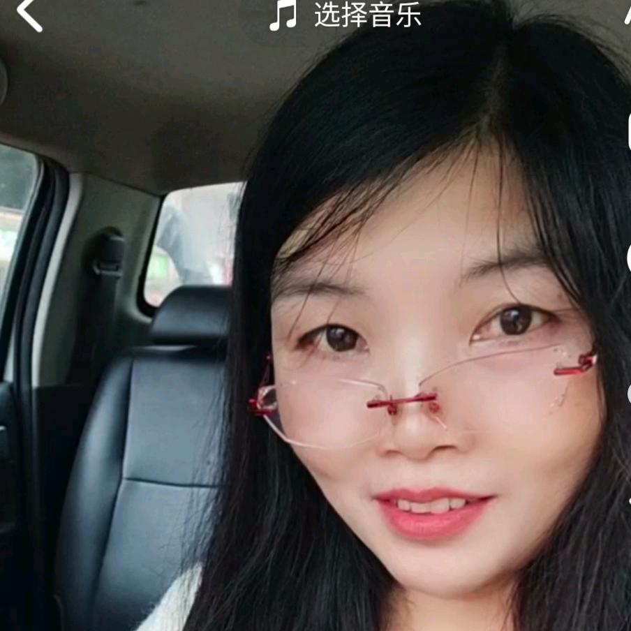 皮肤健康园