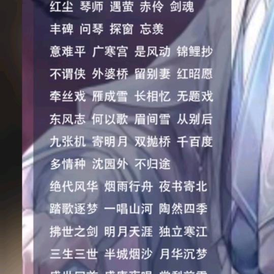 柠檬