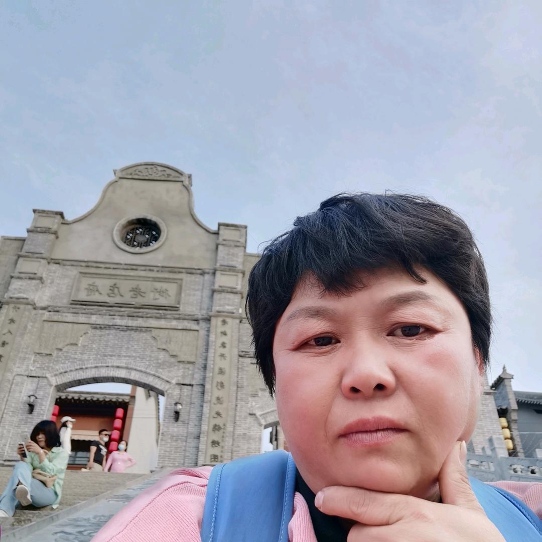 真心过好每一天