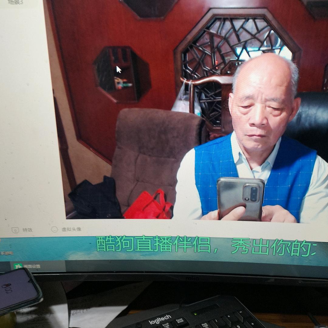 共鸣