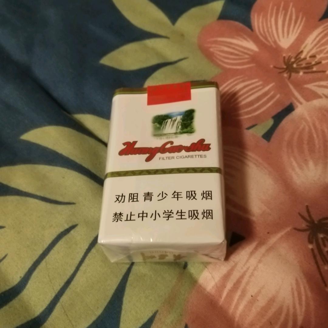 黄果树