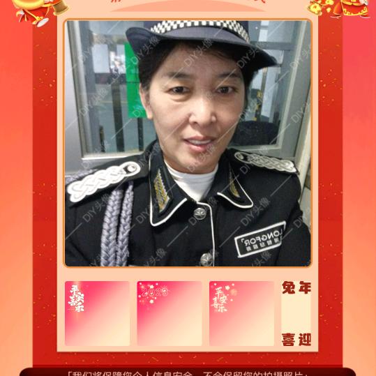 玲儿《橱窗有好物》
