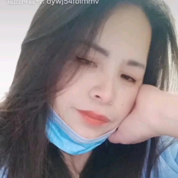 胡清娇