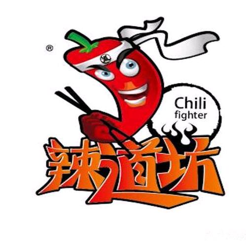 辣道坊麻辣香锅官方号