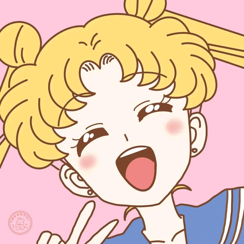 Sū