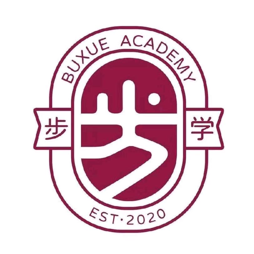 步学教育艺考文化课