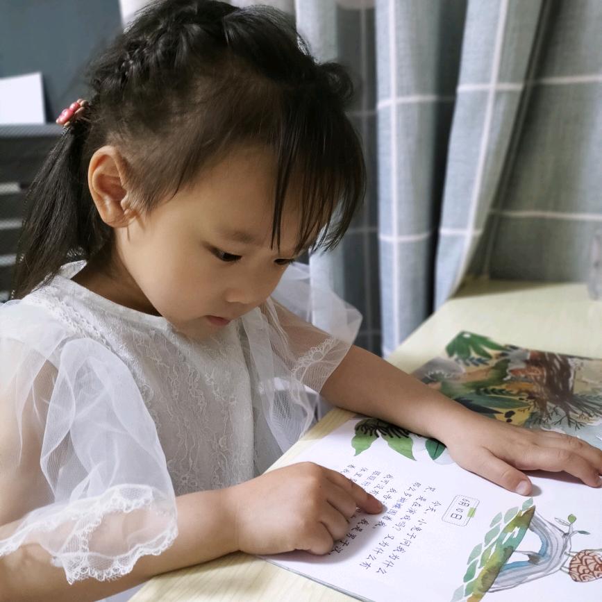 日客隆凌云家电孙晓梅