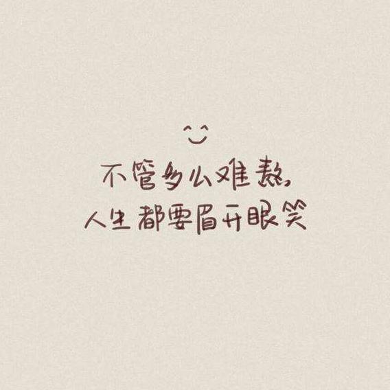 北语