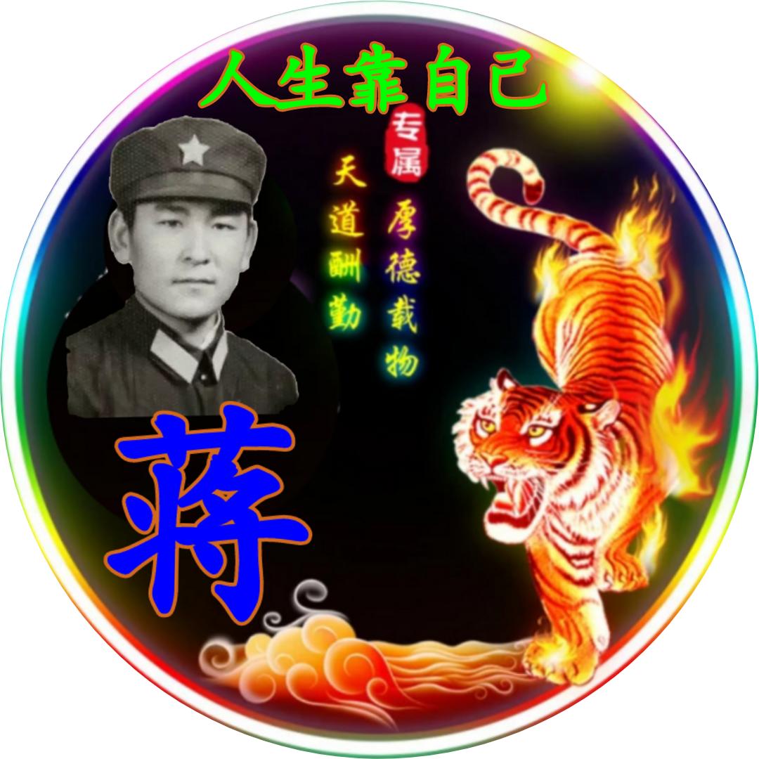 醒着做梦