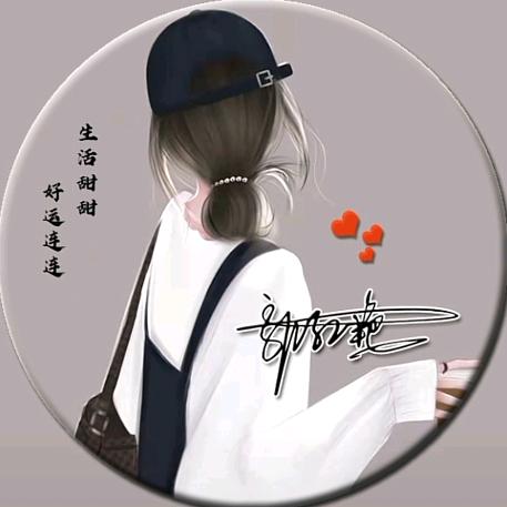 合盛母婴     ༊ღ᭄郭ꦿ꯭💞