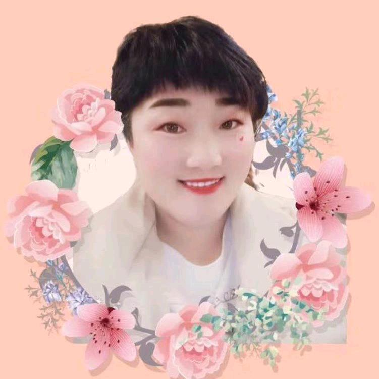 安光磊姐