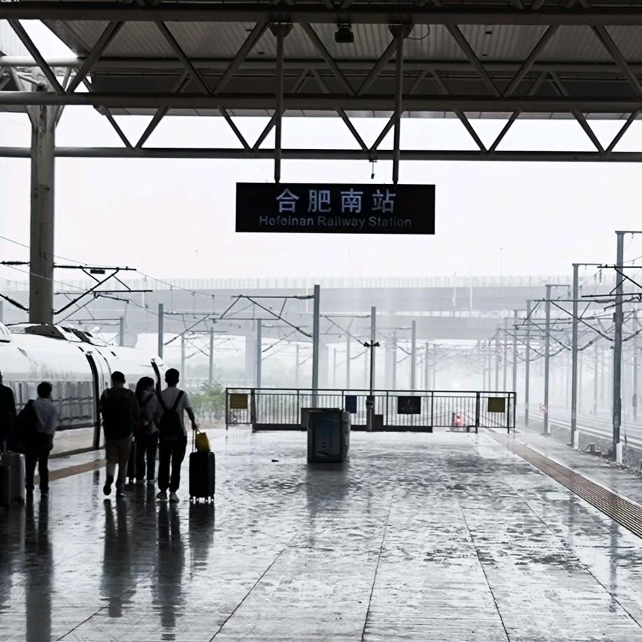 崇明臻房