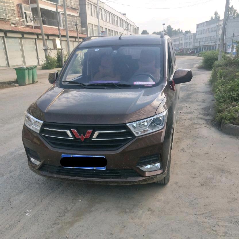 吴陈河，滴车姐