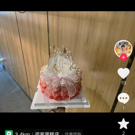 小李