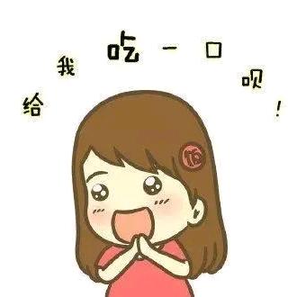 吃货杨杨