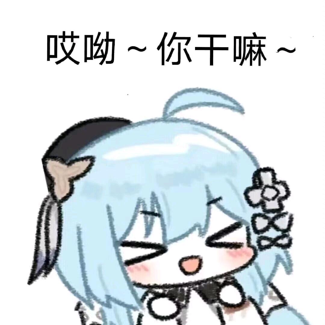 雨不落