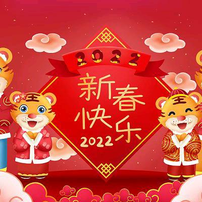 小蝌蚪