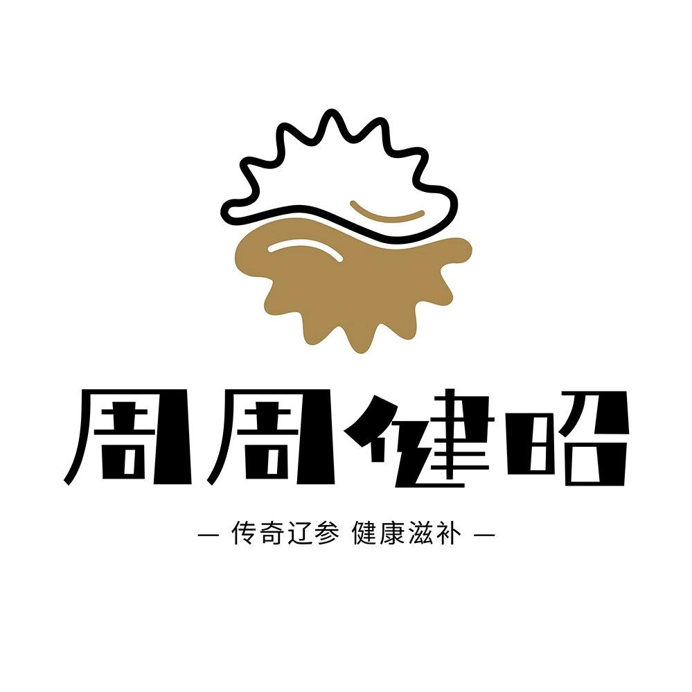 周周健昭