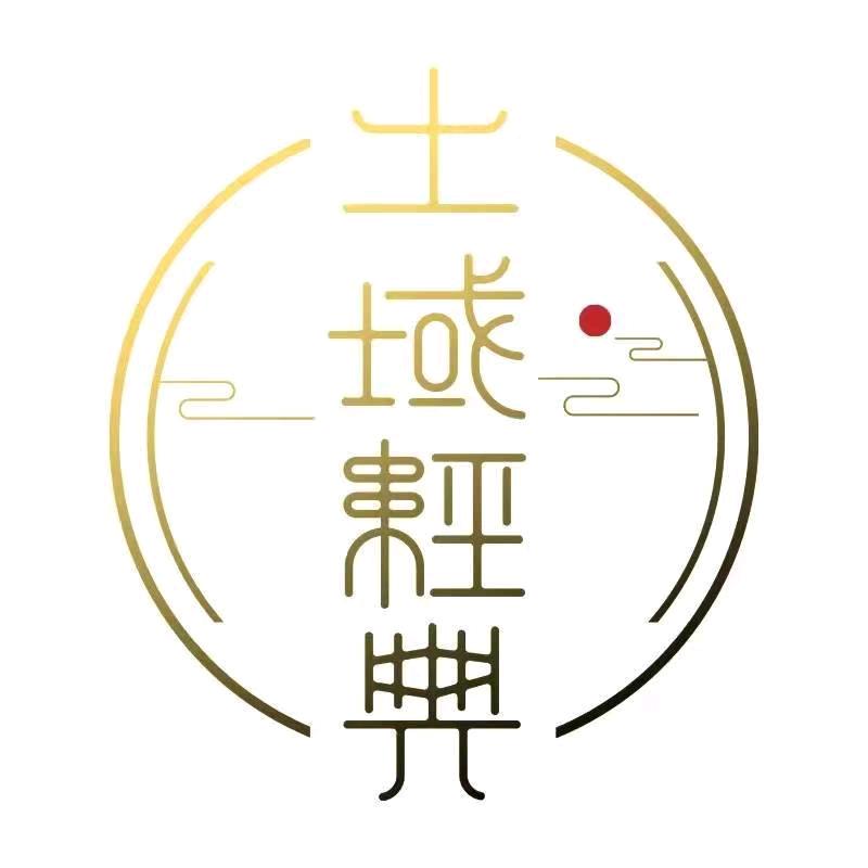 土域经典.青稞酒