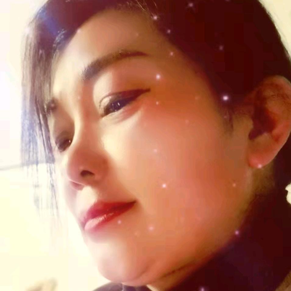 美丽