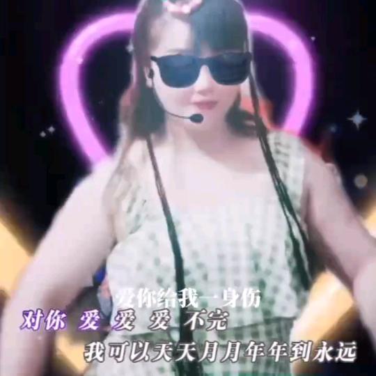 刘家老大