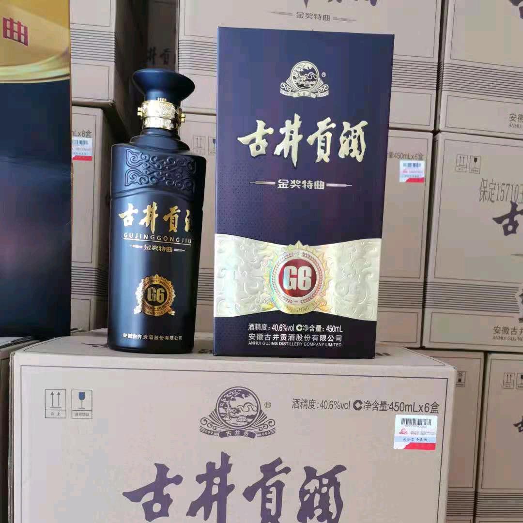 玉淼