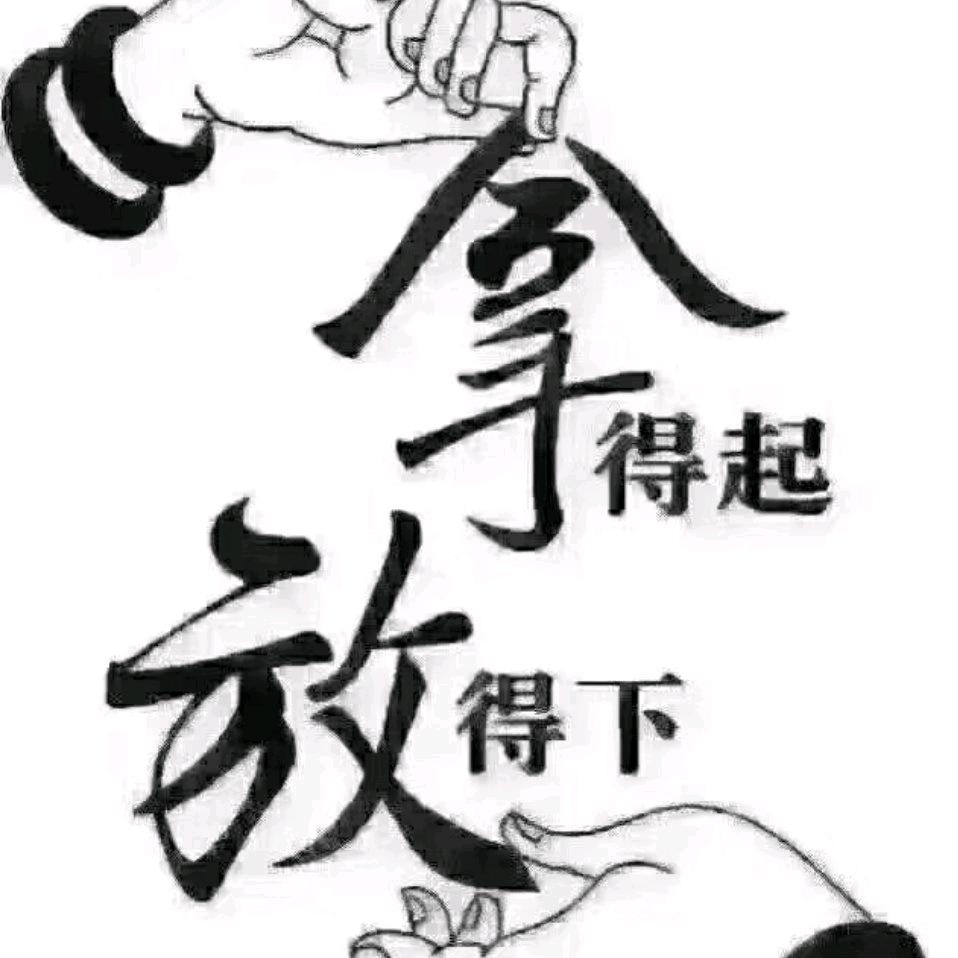 ☞王者赢天下☜