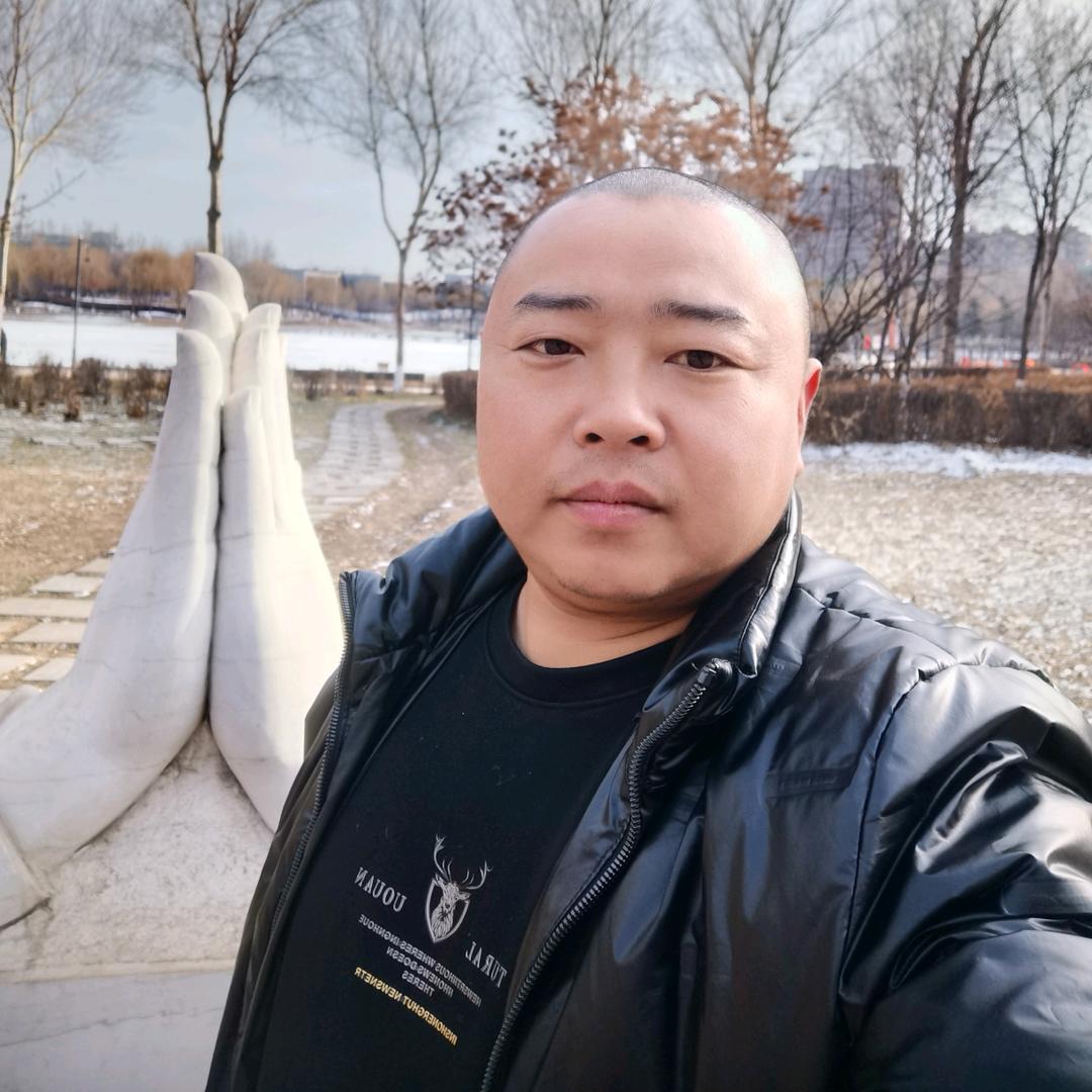 长春四哥