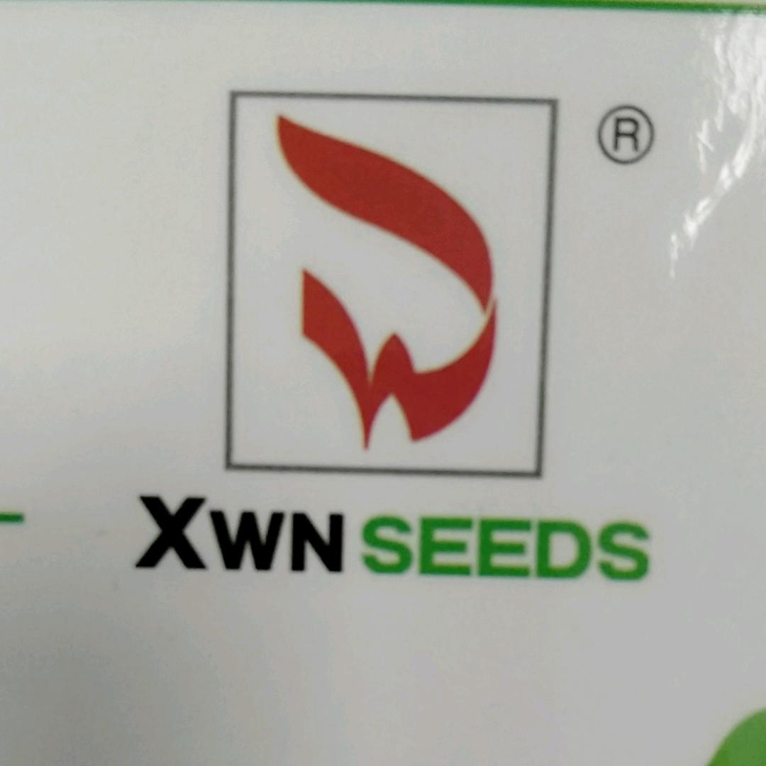 长沙新万农种业