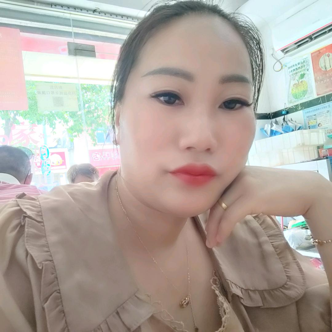 心想事成！