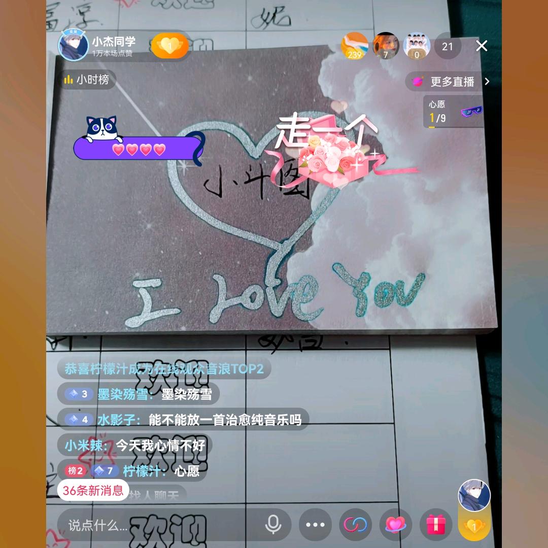 350牛批。