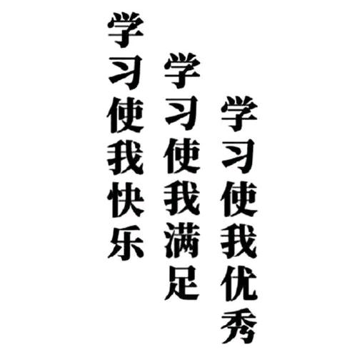 水逗儿