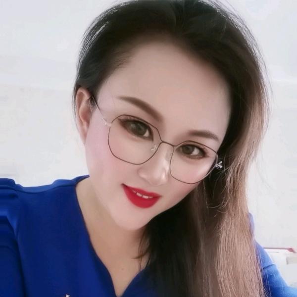 婉茹